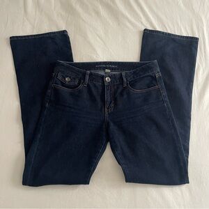 Vintage Banana Republic Bootcut Jeans with Cargo Pockets